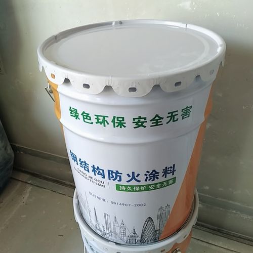 鋼結(jié)構(gòu)廠房發(fā)展對防火涂料的應用